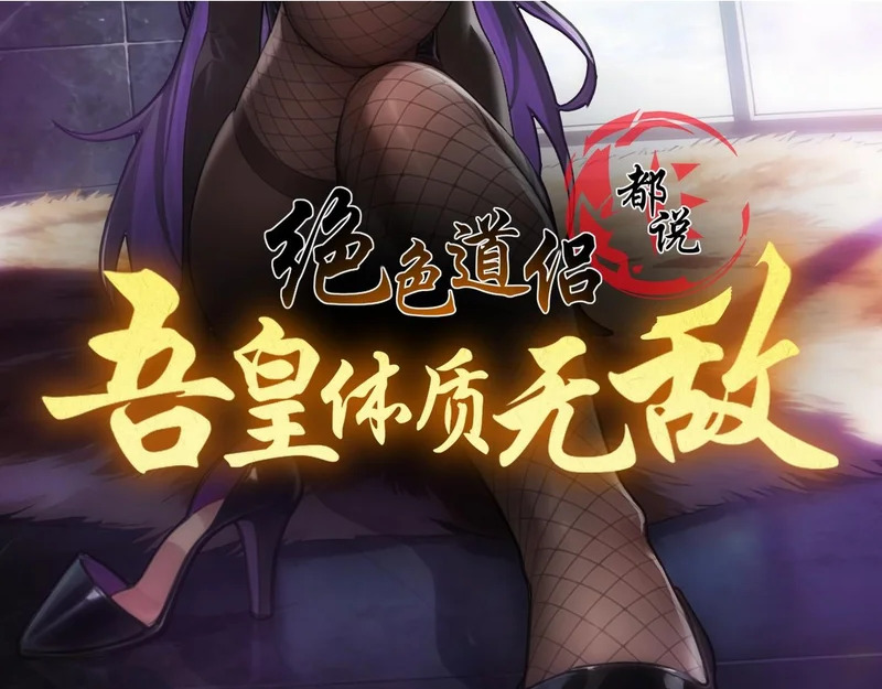 434-会长李丞 第2页