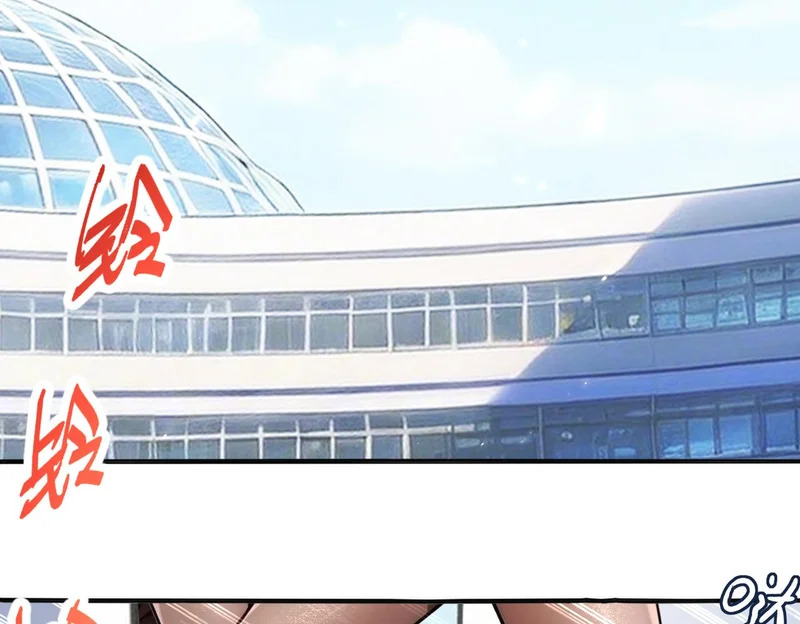 435-迟到了！ 第17页