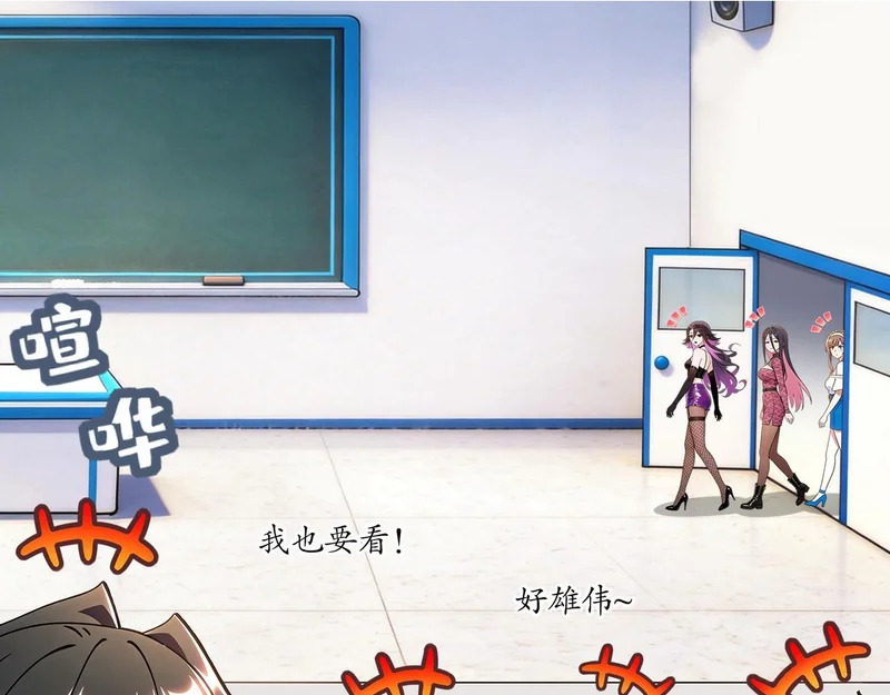 439-三属性 第4页