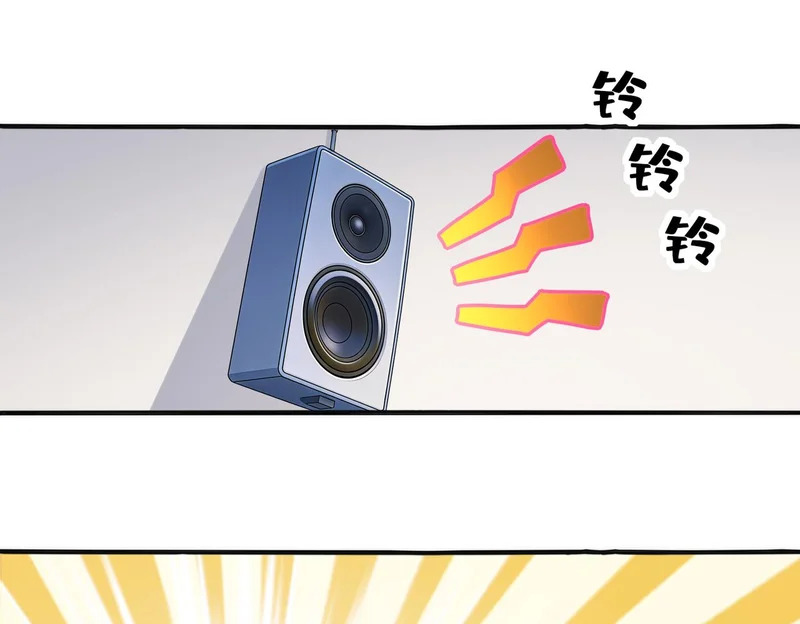 439-三属性 第10页
