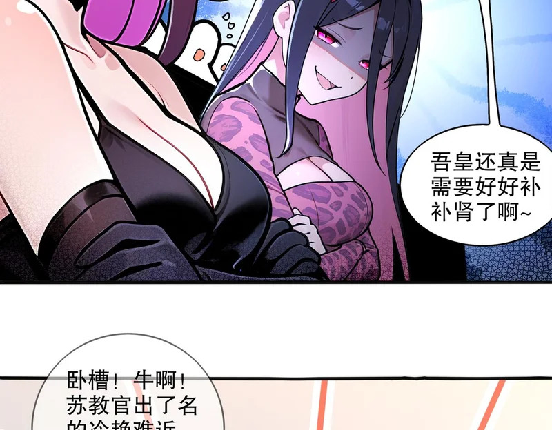 439-三属性 第18页