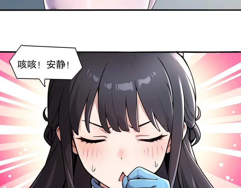 439-三属性 第22页