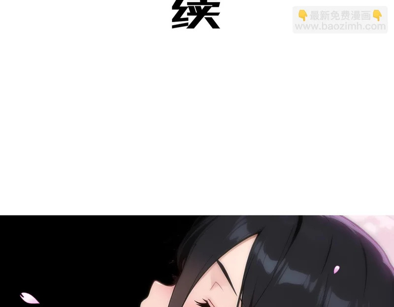 439-三属性 第58页