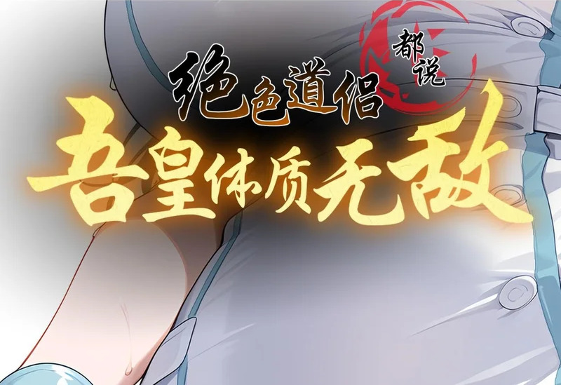 441-试炼 上 第2页