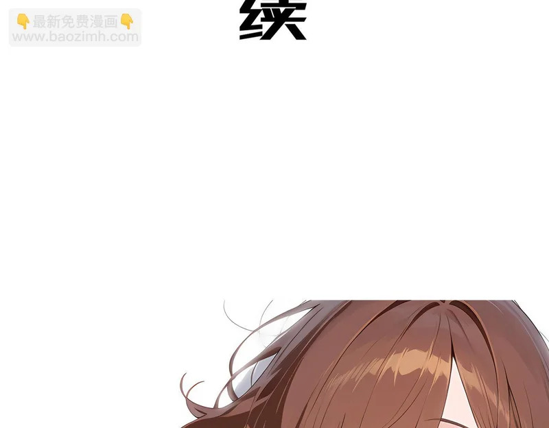 441-试炼 上 第58页