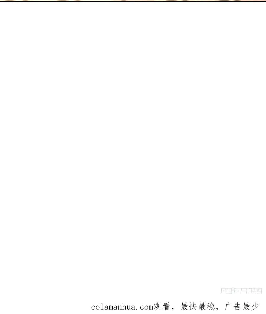 62-在我面前杀人灭口？ 第34页