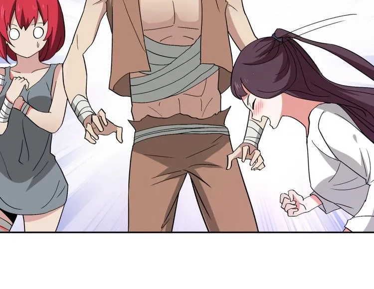 第38话 战胜自己 第35页
