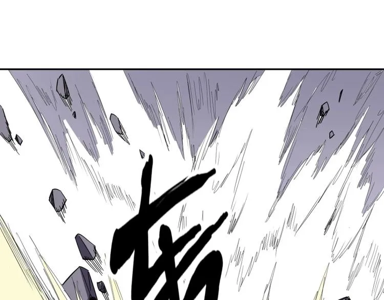 第38话 战胜自己 第53页