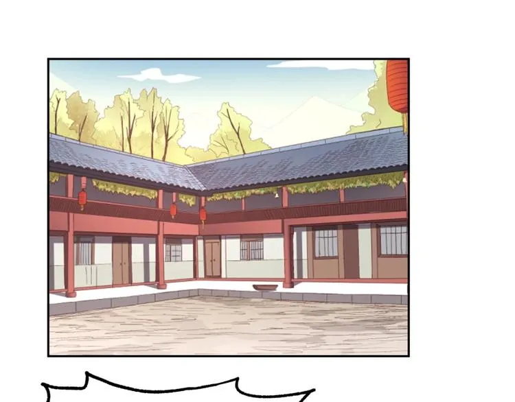 第28话 跟我走 第53页