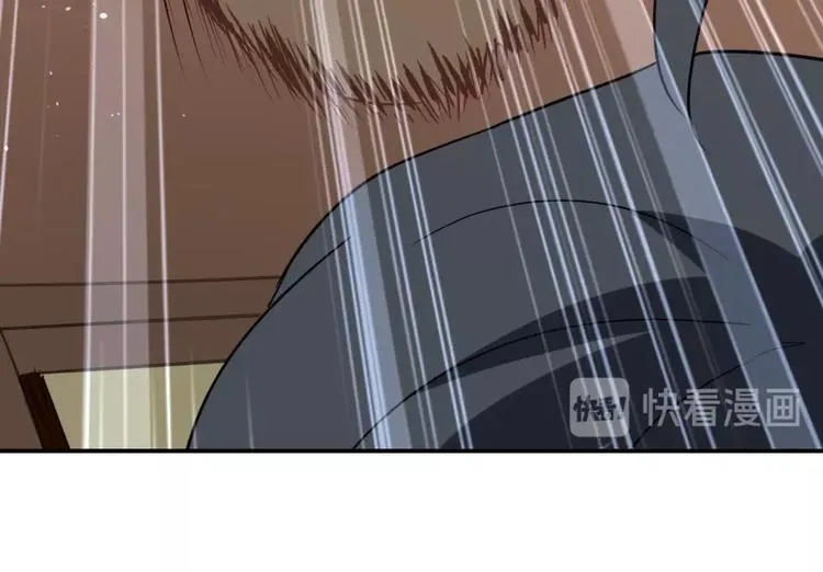 第21话 传销vs营销 第52页