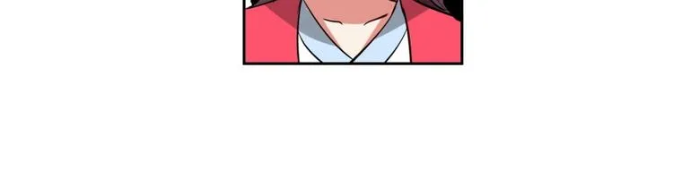 第21话 传销vs营销 第88页