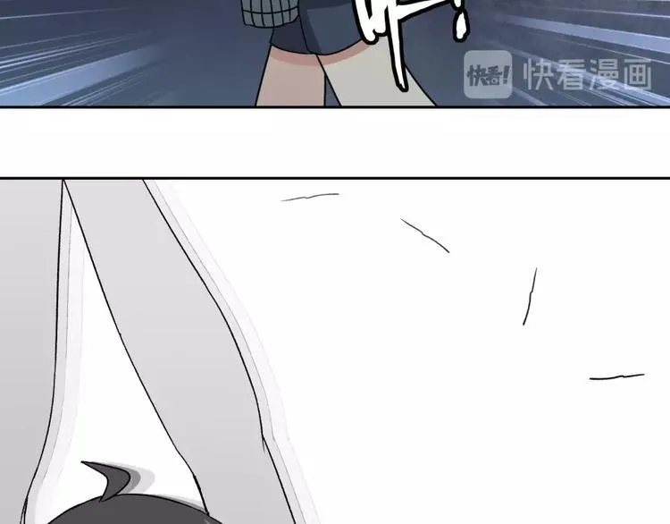 第13话 在乎之人 第93页