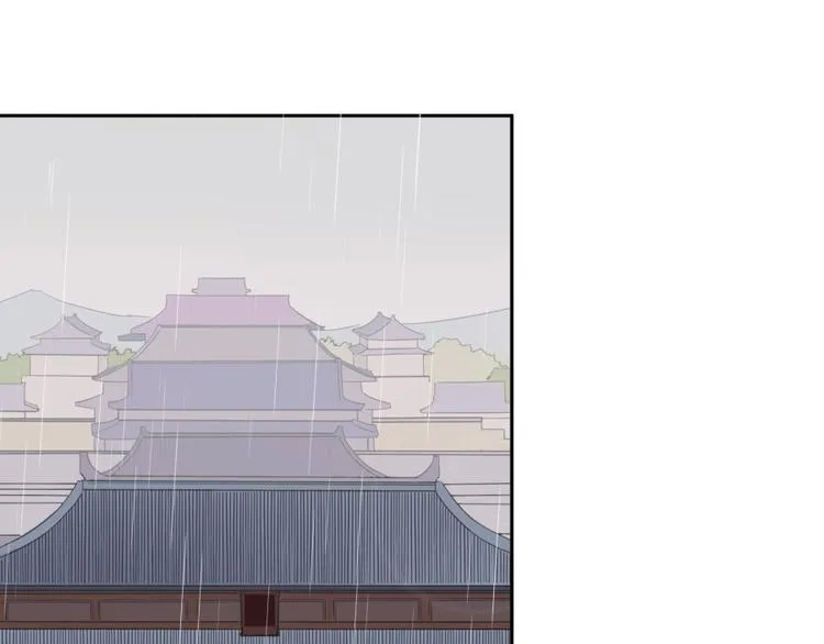 第12话 叛逆的大小姐 第7页