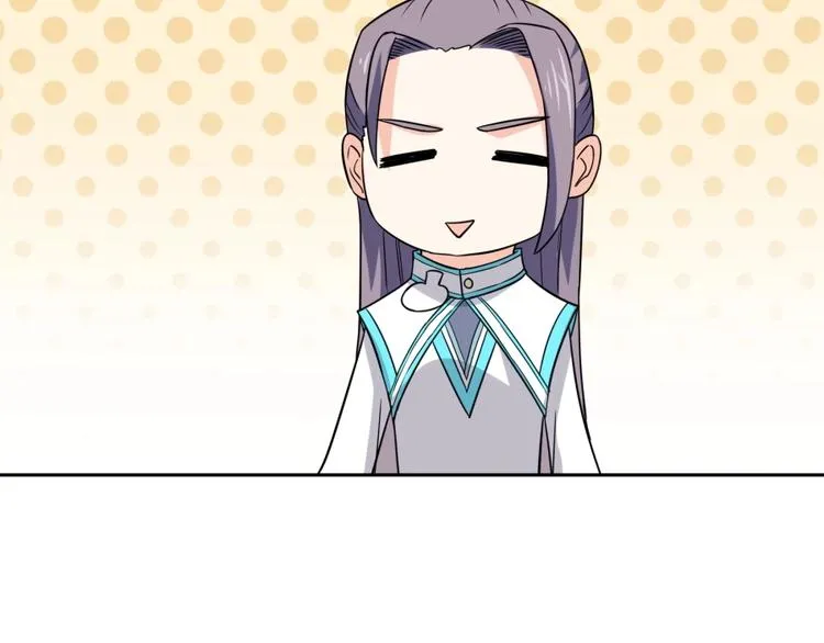 第12话 叛逆的大小姐 第76页