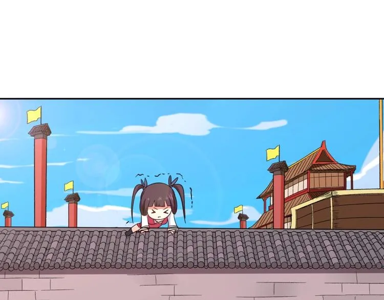 第12话 叛逆的大小姐 第85页