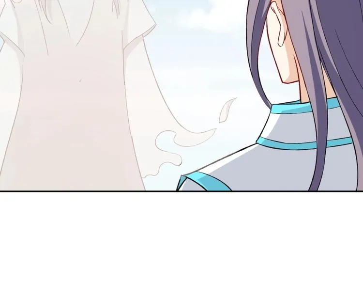 第6话 不可见人的交易 第38页