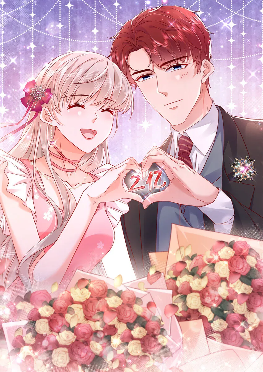 36 什么第一次？ 第1页