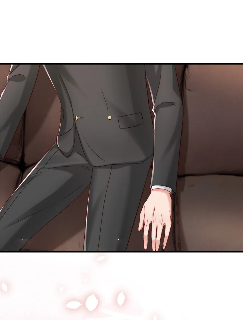 36 什么第一次？ 第23页