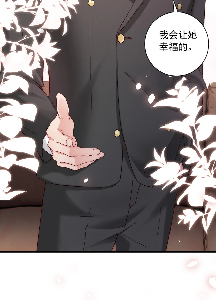 36 什么第一次？ 第25页