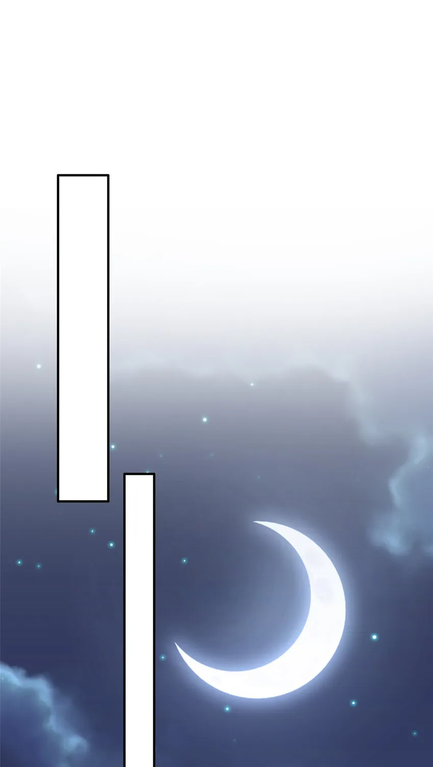 02 我吻的人是谁？ 第13页