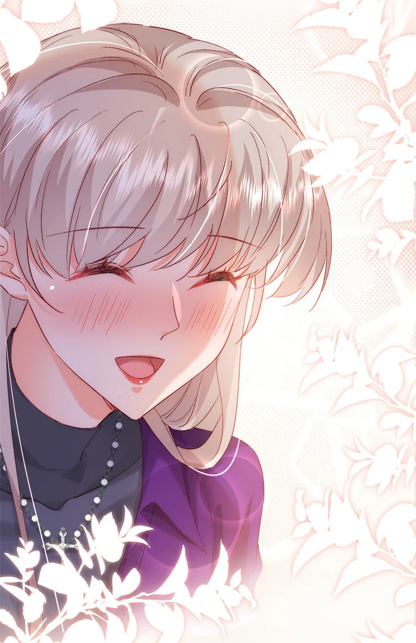 27 登记结婚 第19页