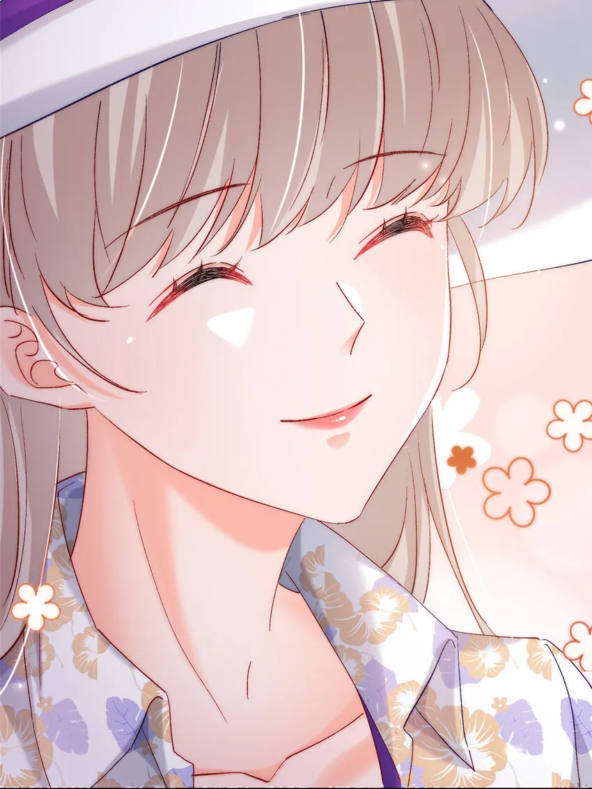 27 登记结婚 第31页