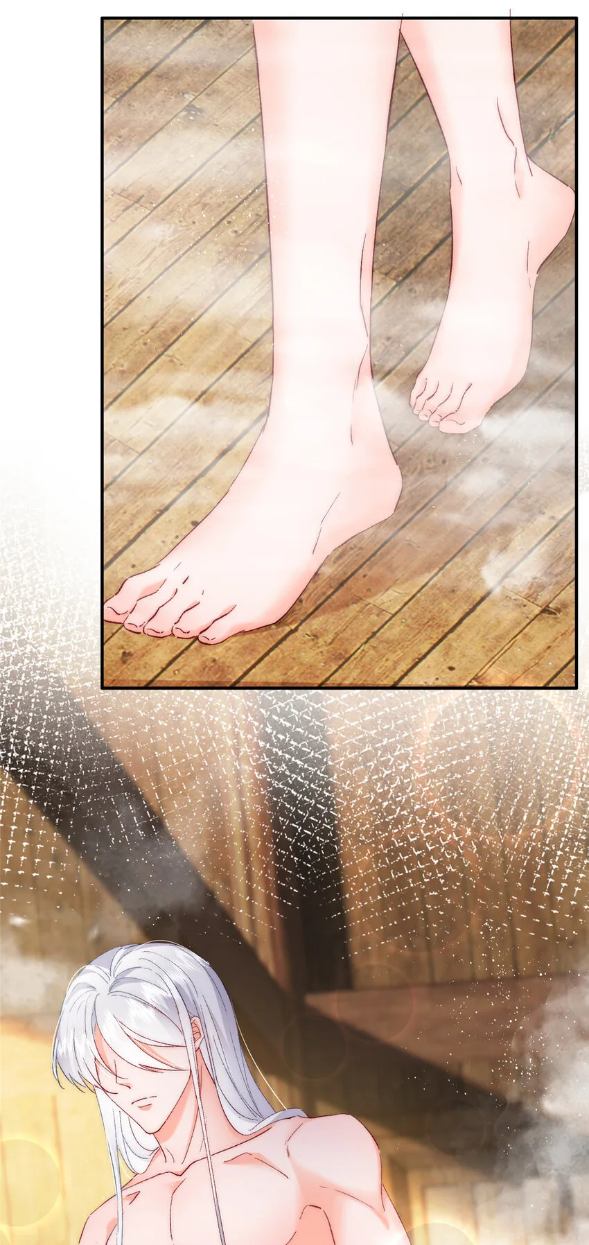 27 登记结婚 第39页