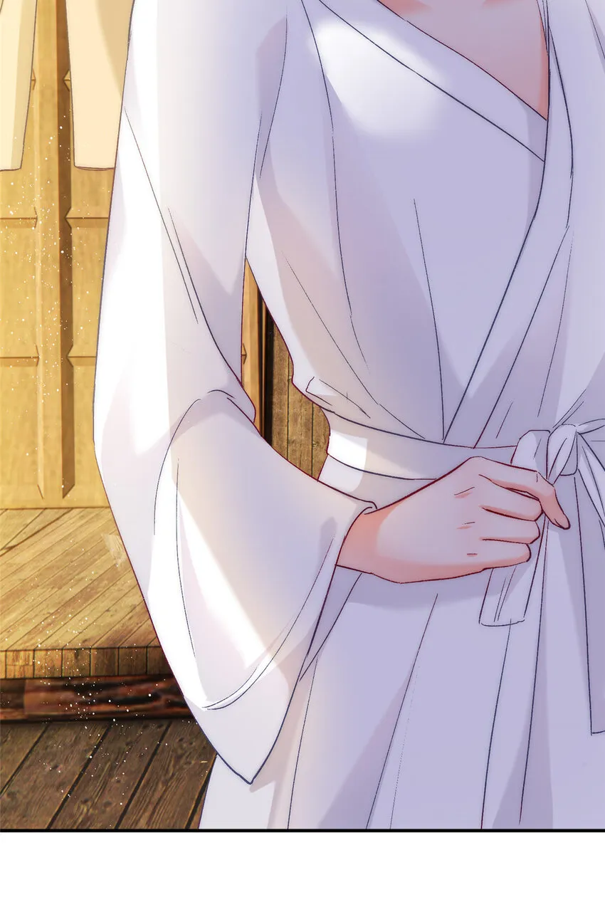 27 登记结婚 第56页