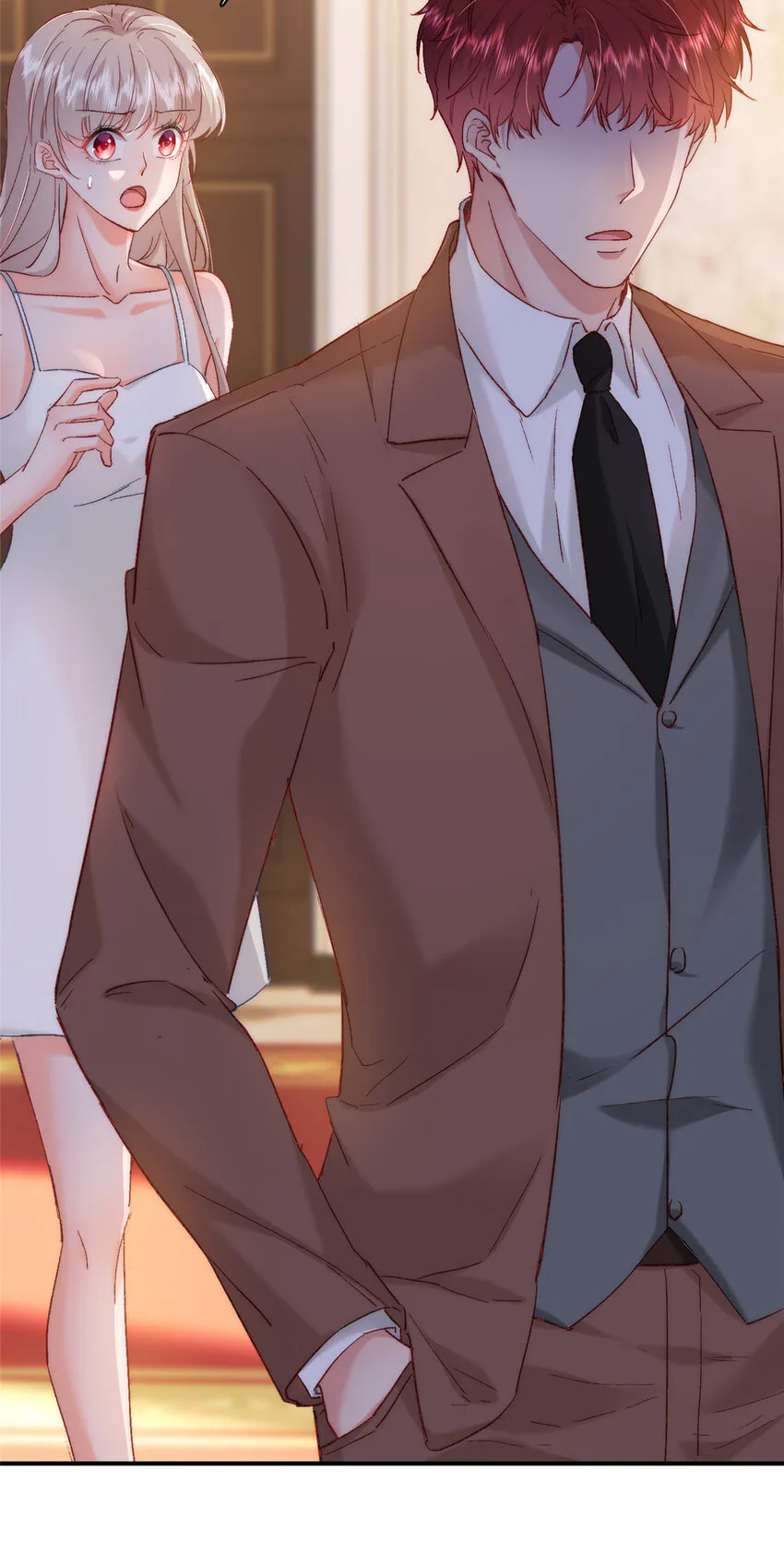 26 殿下中枪了？！ 第23页