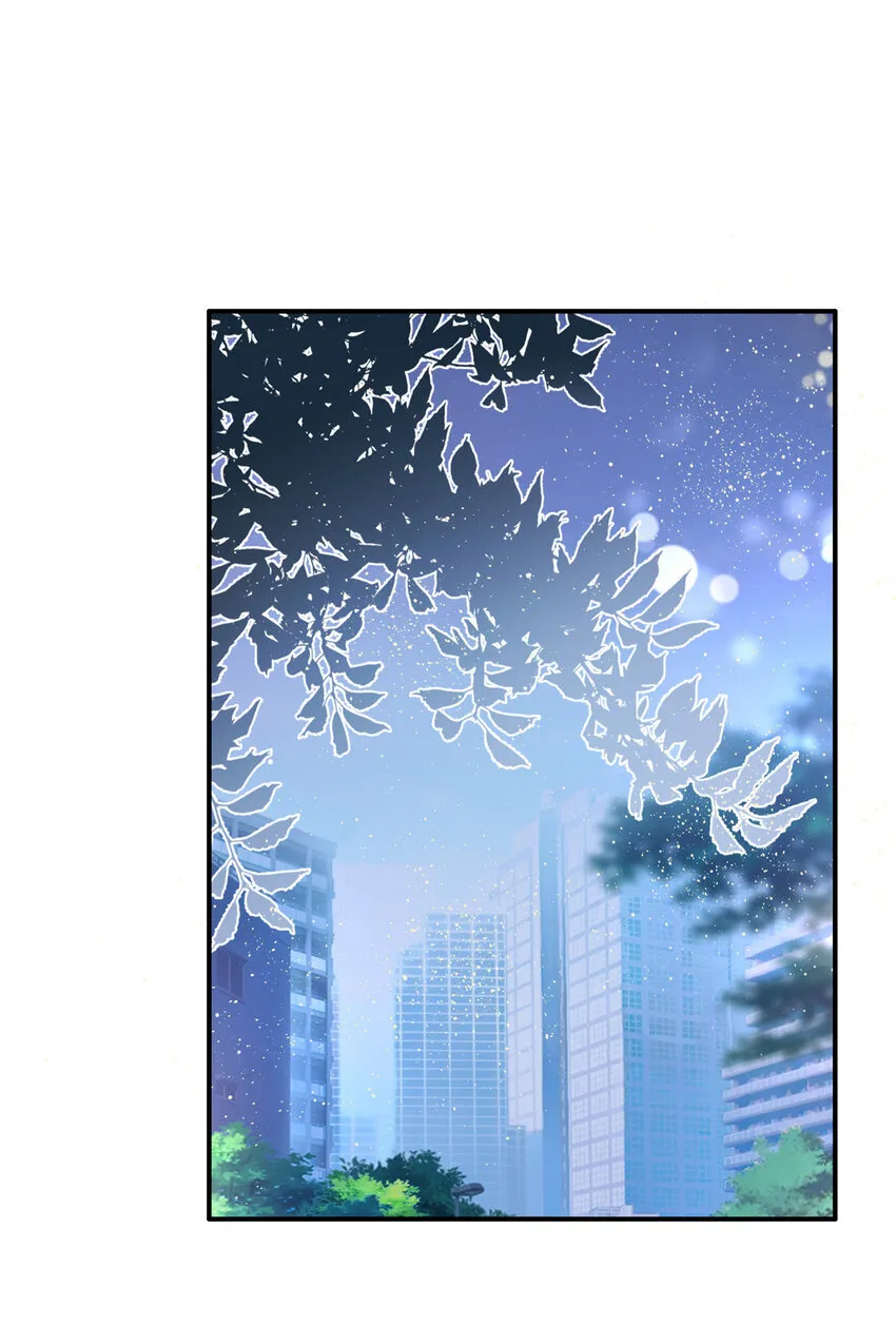 23 药效发作！ 第2页