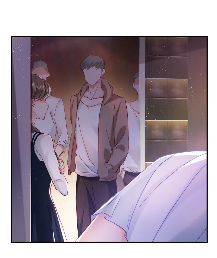 23 药效发作！ 第14页