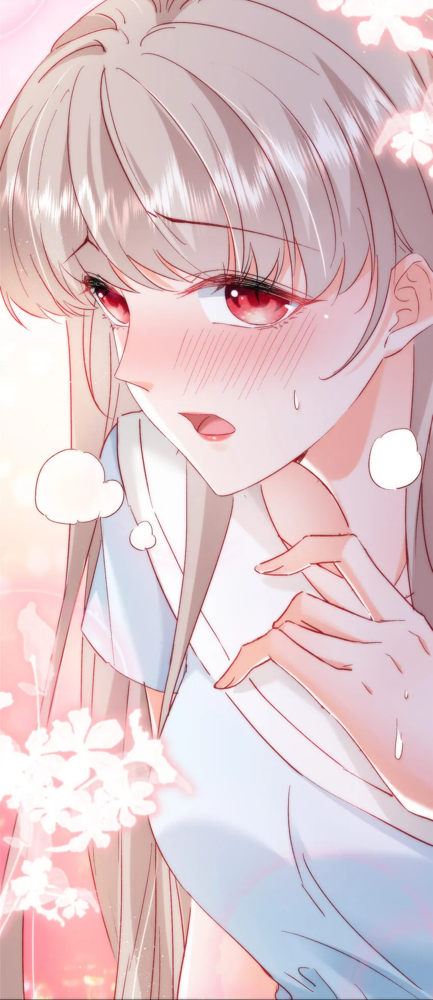 23 药效发作！ 第38页