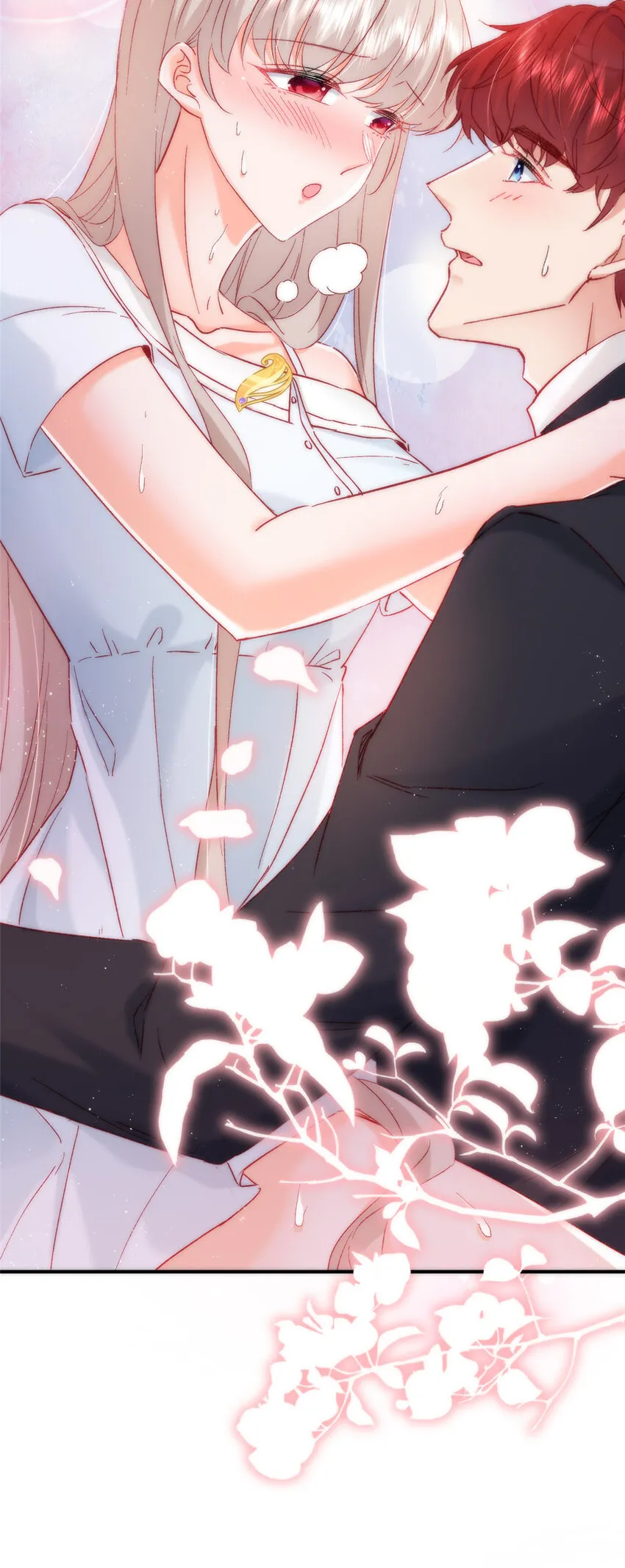 23 药效发作！ 第41页