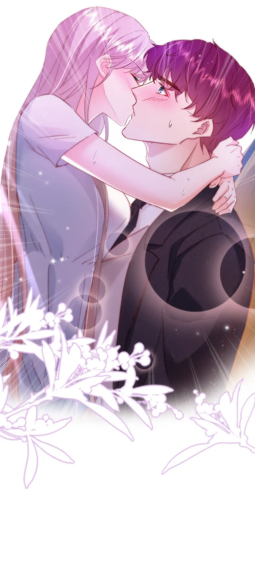 23 药效发作！ 第48页