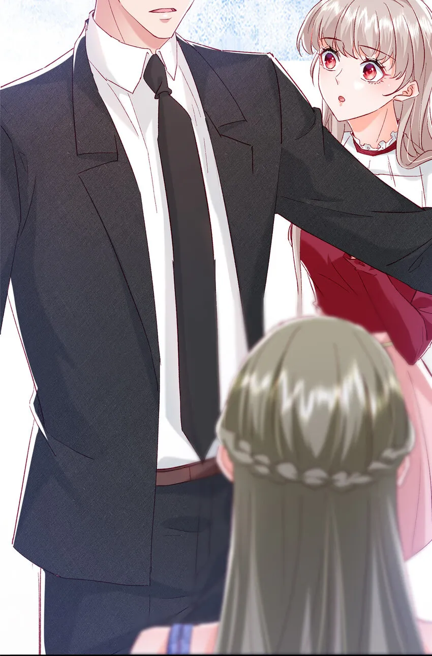 21 护妻心切 第41页