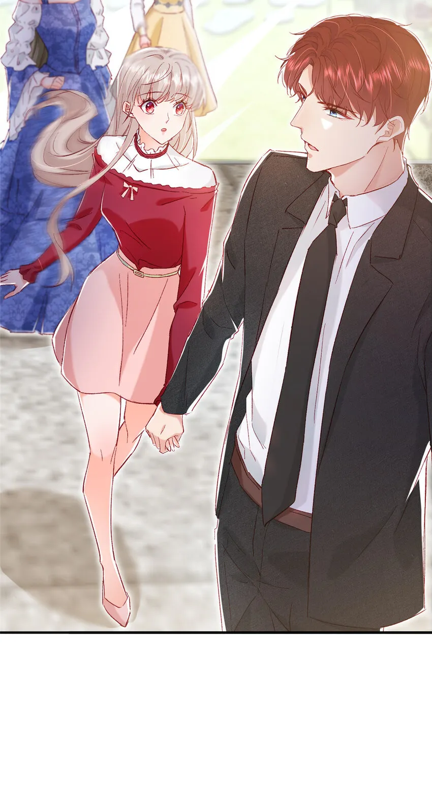 21 护妻心切 第43页