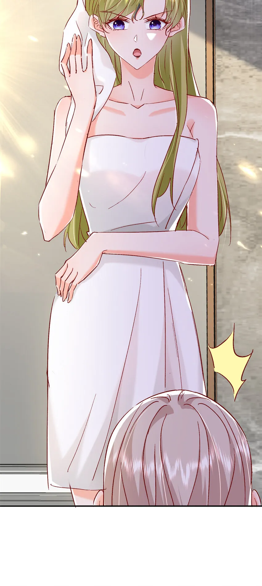19 为什么在我未婚夫家里？ 第29页