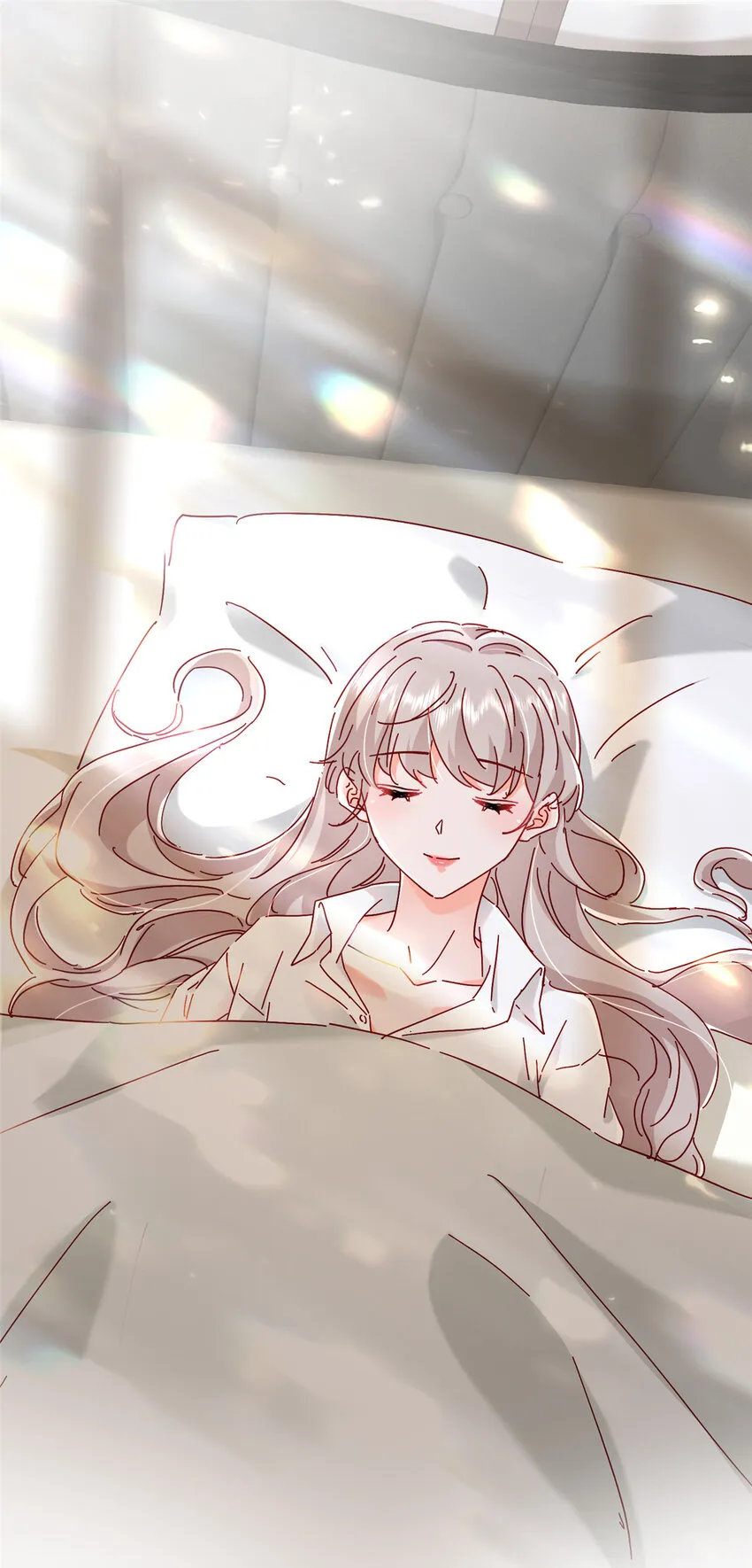 18 我、我嫁！ 第2页