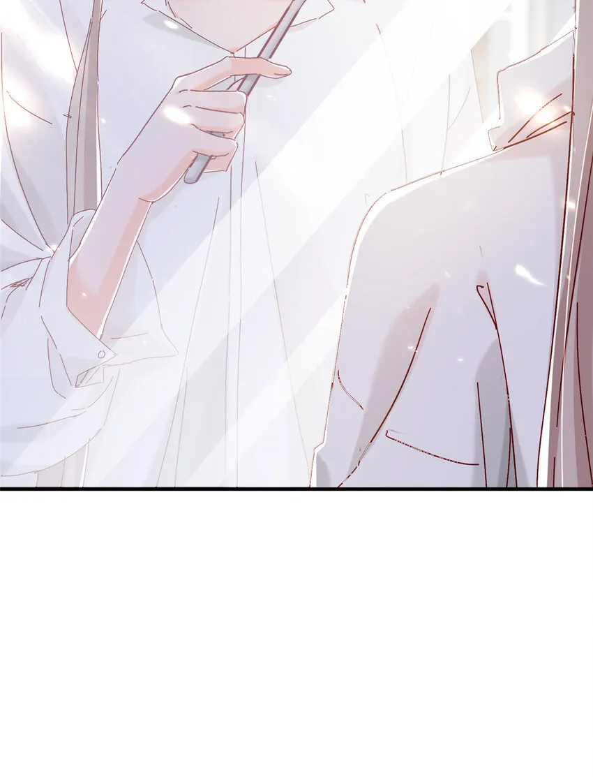 18 我、我嫁！ 第14页