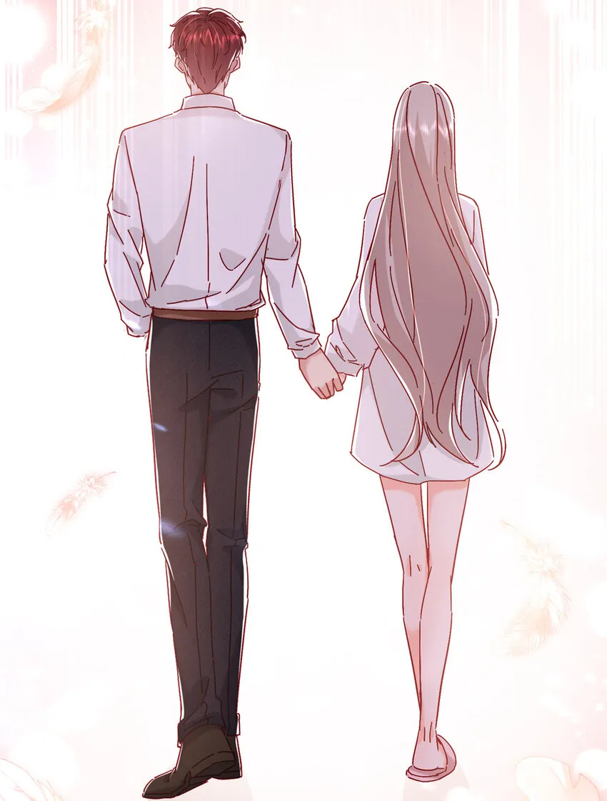 18 我、我嫁！ 第19页