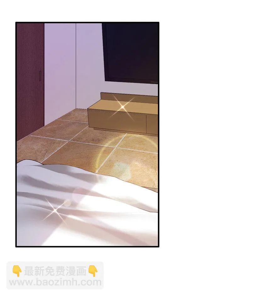 01上 你好像很好吃 第27页
