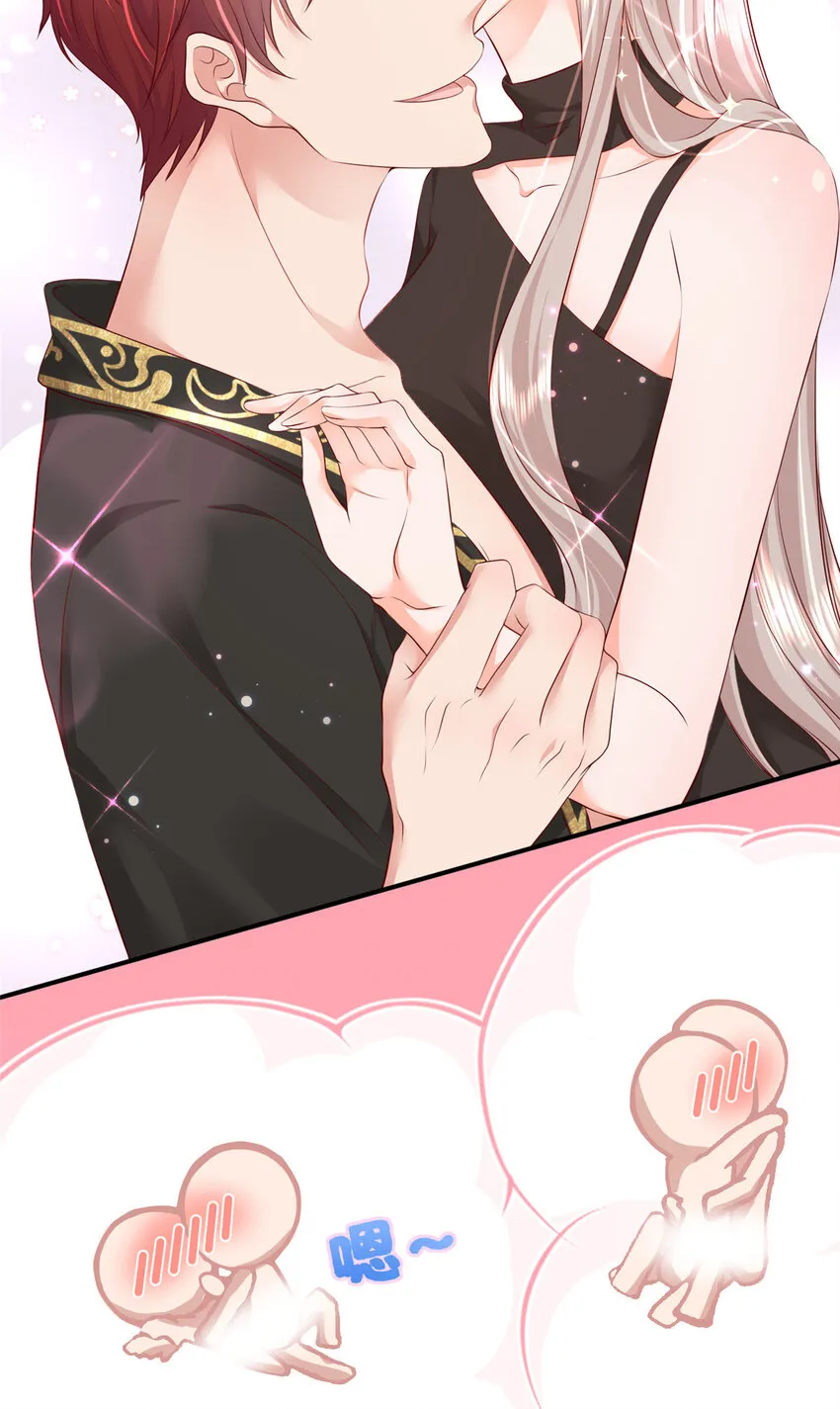05 今晚睡我这里吧 第6页