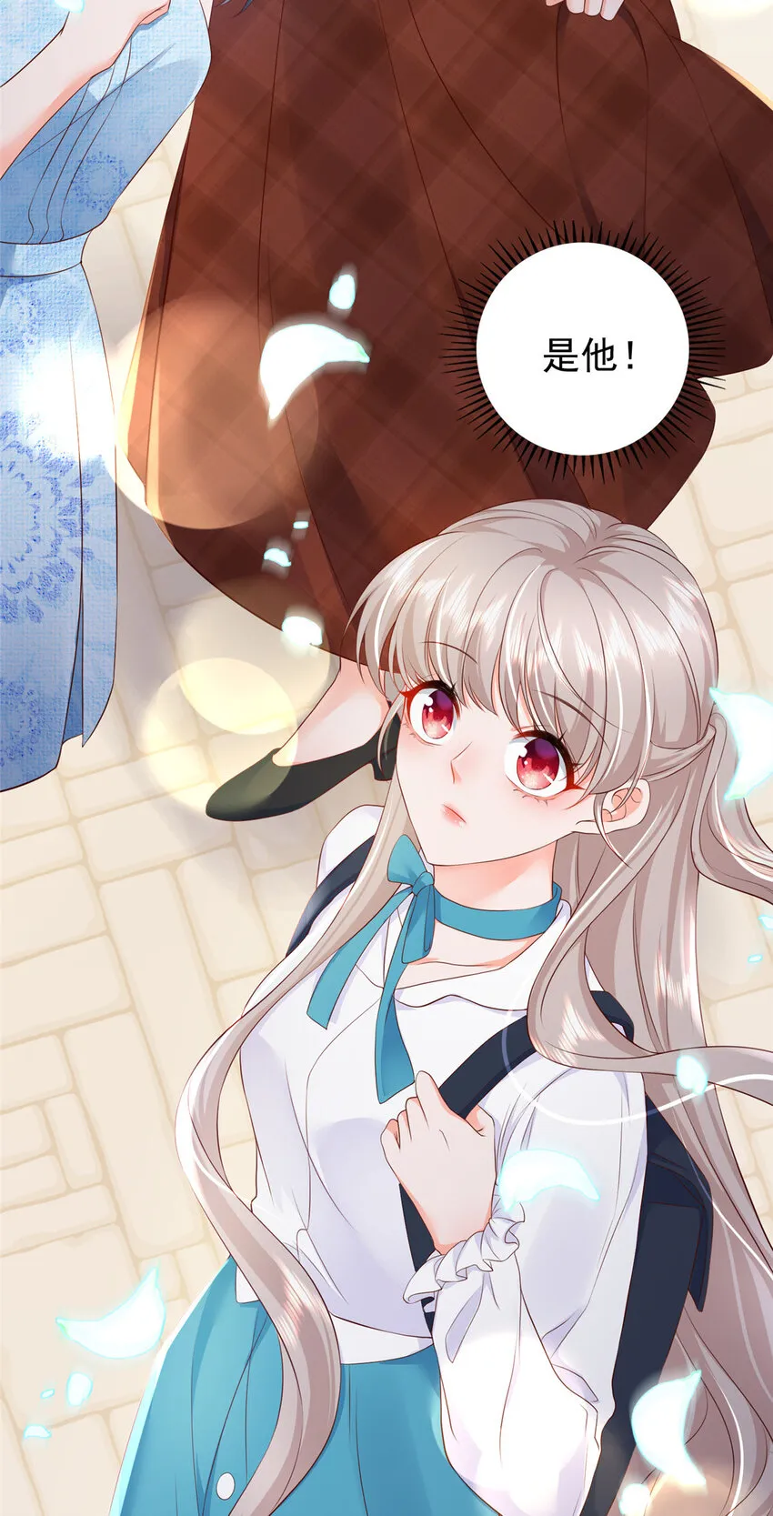 05 今晚睡我这里吧 第52页