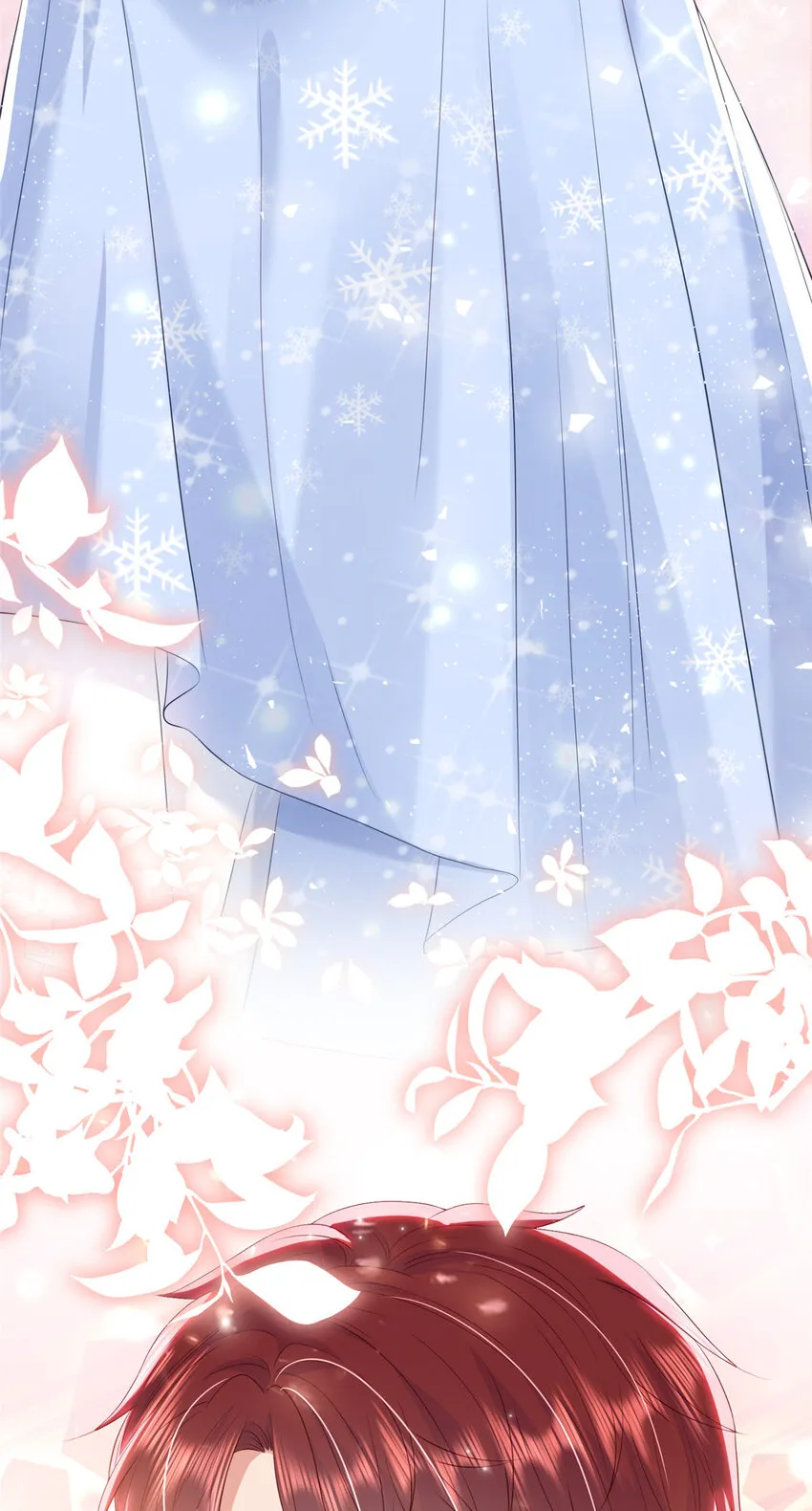 08 叶流沙，我们结婚吧 第34页