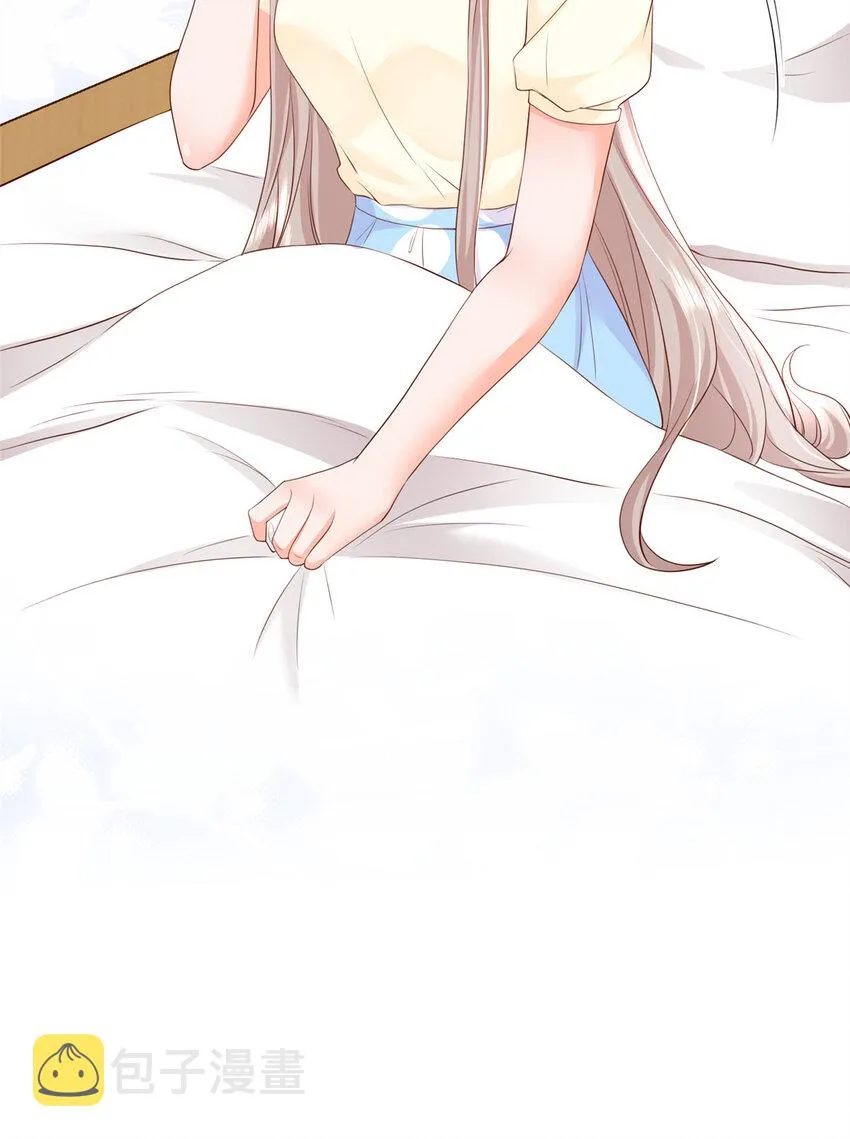 10 想泼我脏水？ 第12页