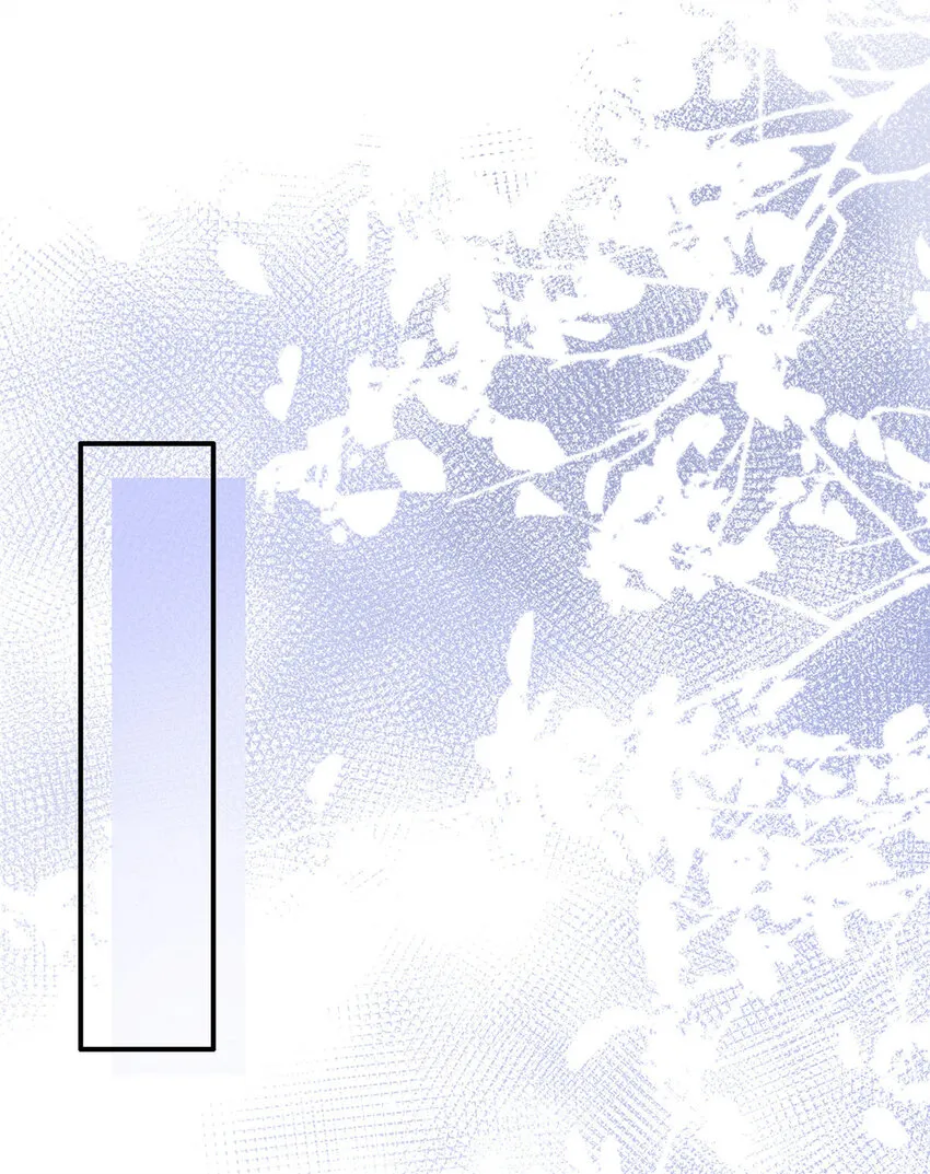 12 摸够了吗 第32页