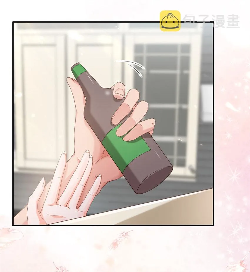 12 摸够了吗 第44页