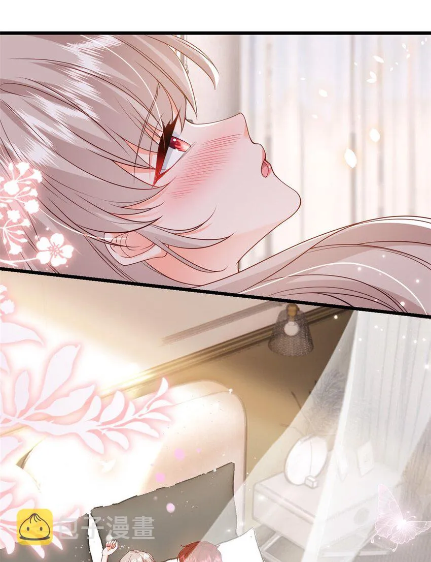 37 你只要放轻松 第35页