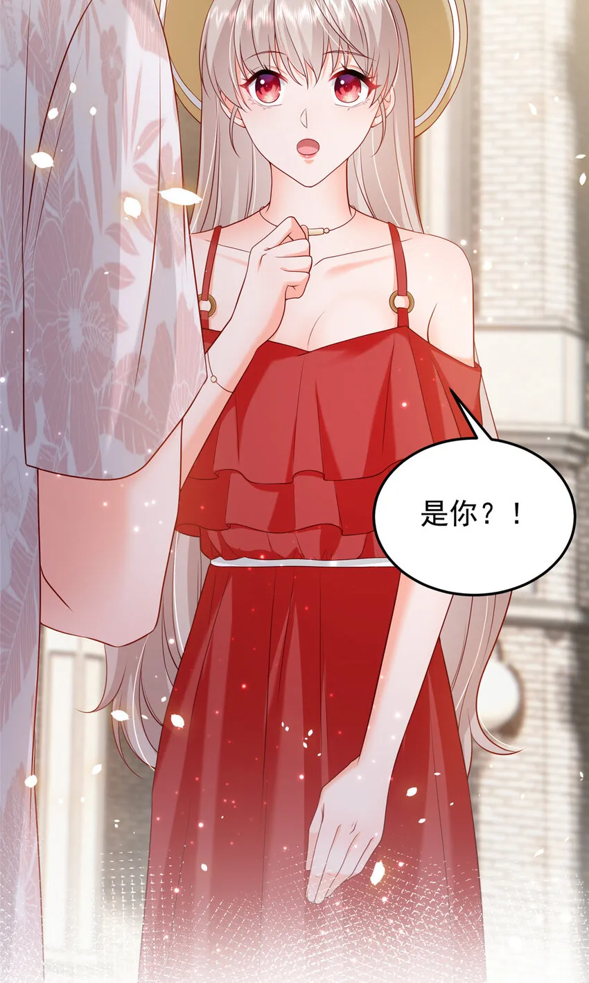 38 冒出来一个儿子？ 第49页