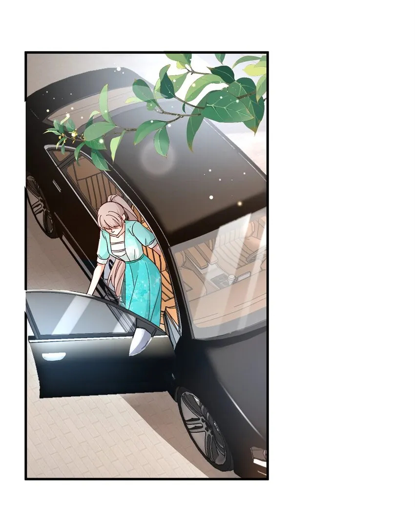 41 我瞎了才会看上你 第24页